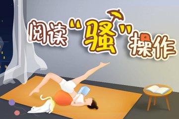 金年会手机app官网